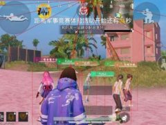 和平准星辅助瞄准器怎么用讲解教程下载安装（和平精英准星辅助瞄准器的主要