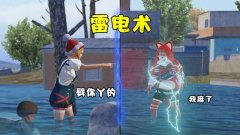 和平精英准星红圈辅助怎么开（和平精英的准星红圈辅助对游戏体验有什么影响？）